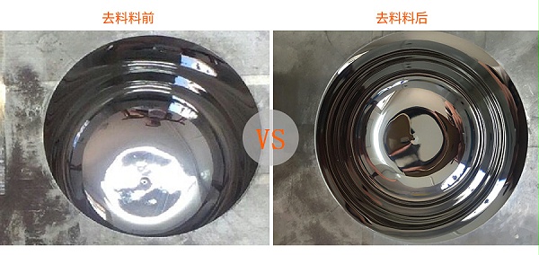 钢料纹模具