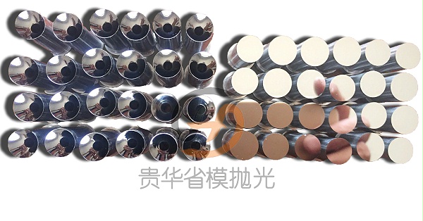 贵华LED灯珠模具抛光 (2)