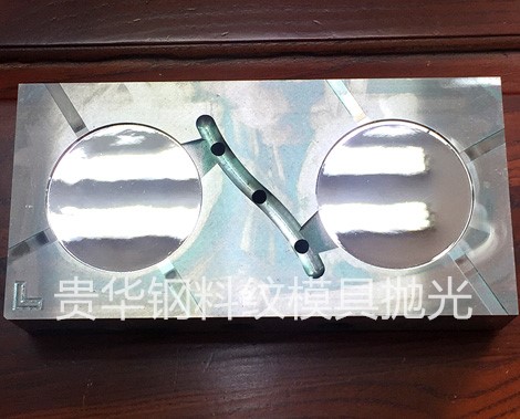 贵华钢料纹模具对比图（水印） (1)