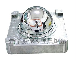 贵华摄像头罩模具抛光
