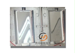 贵华钢料纹模具抛光
