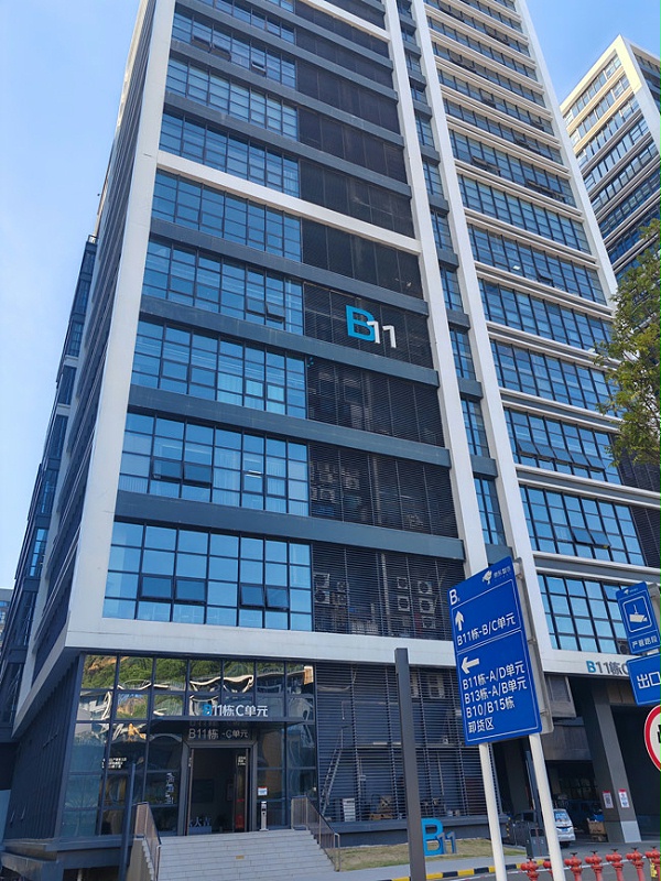 贵华模具抛光有限公司 