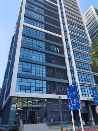 贵华模具抛光有限公司