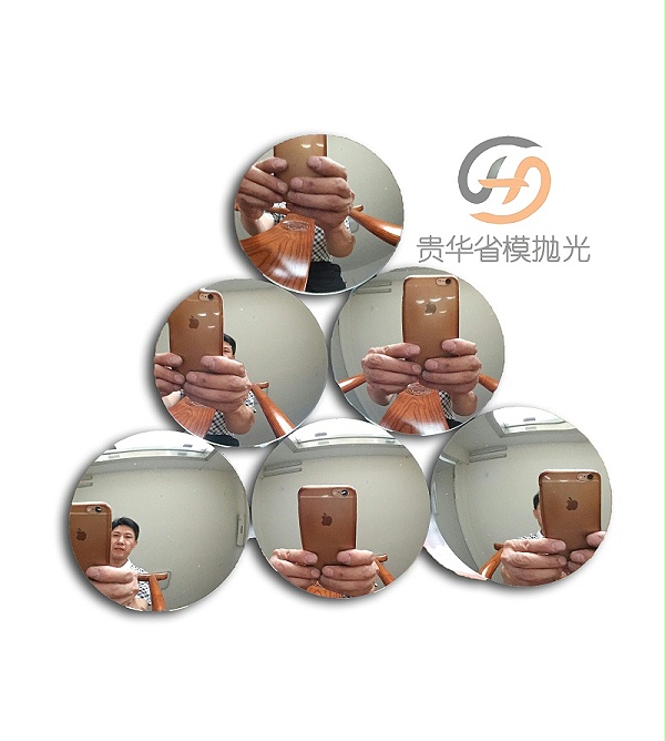 模具镜面抛光 (1)