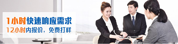 模具研磨抛光东莞贵华省模抛光
