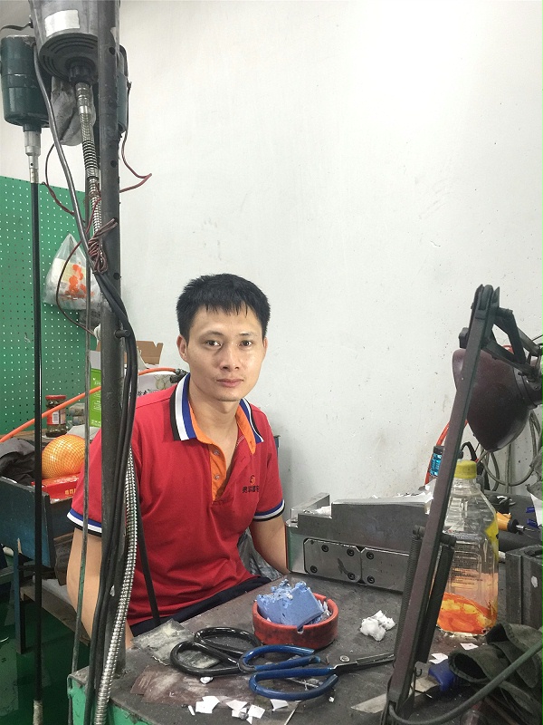 贵华员工