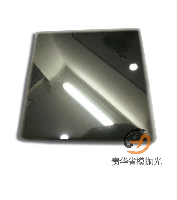 产品镜面抛光 (4)