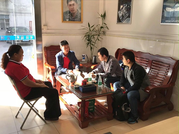 赖总与浙江大学领导进行详谈