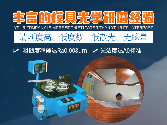 贵华提供专业的抛光服务