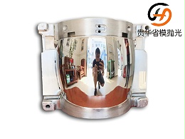 贵华摩托车面罩模具抛光