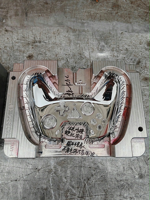 微信图片_20240123113148