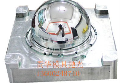 贵华摄像头罩模具