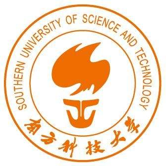 南方科技大学