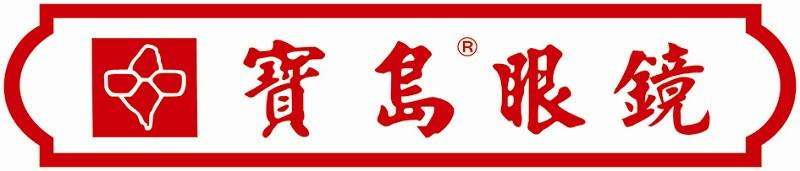 宝岛眼镜logo