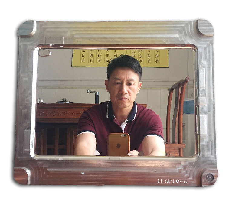 贵华模具镜面抛光 (8) 贵华模具镜面抛光 (8)