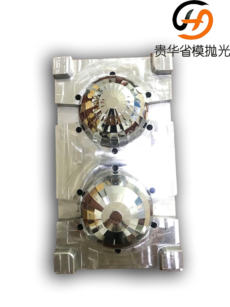 贵华摸具抛光 (5) 贵华摸具抛光 (5)