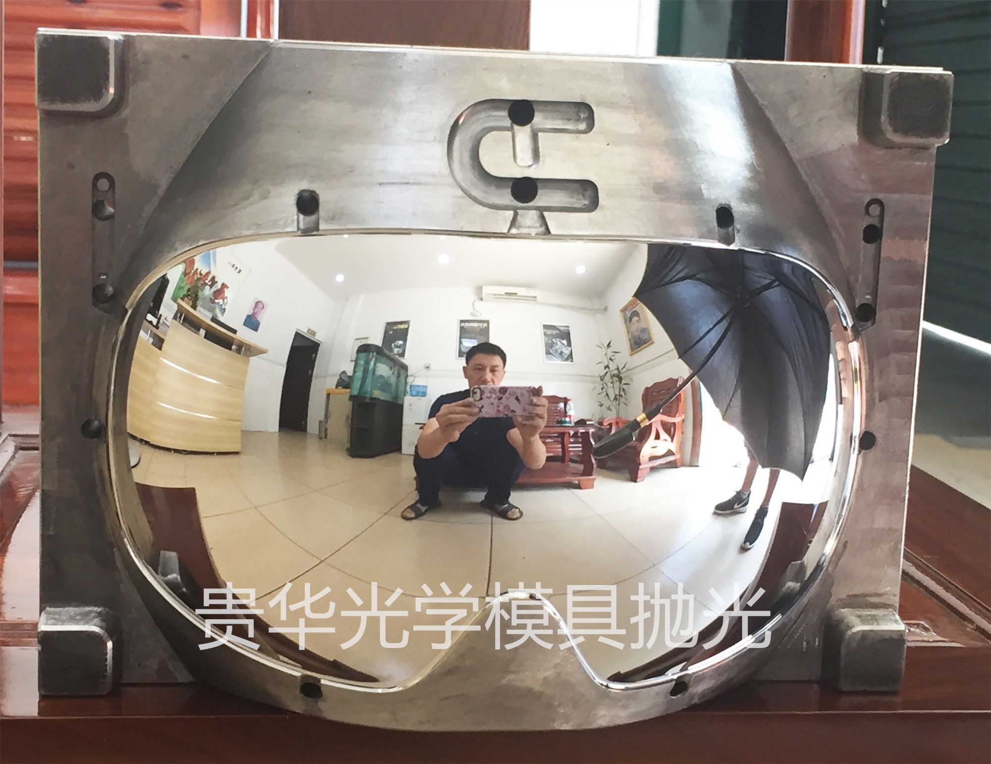 贵华光学模具抛光 (1) 贵华光学模具抛光 (1)