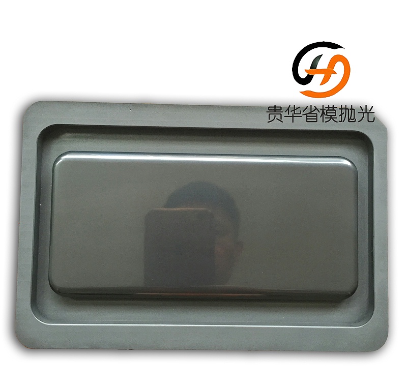 贵华石墨模具抛光(水印) (3) 贵华石墨模具抛光(水印) (3)