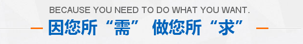 长安模具抛光东莞贵华模具