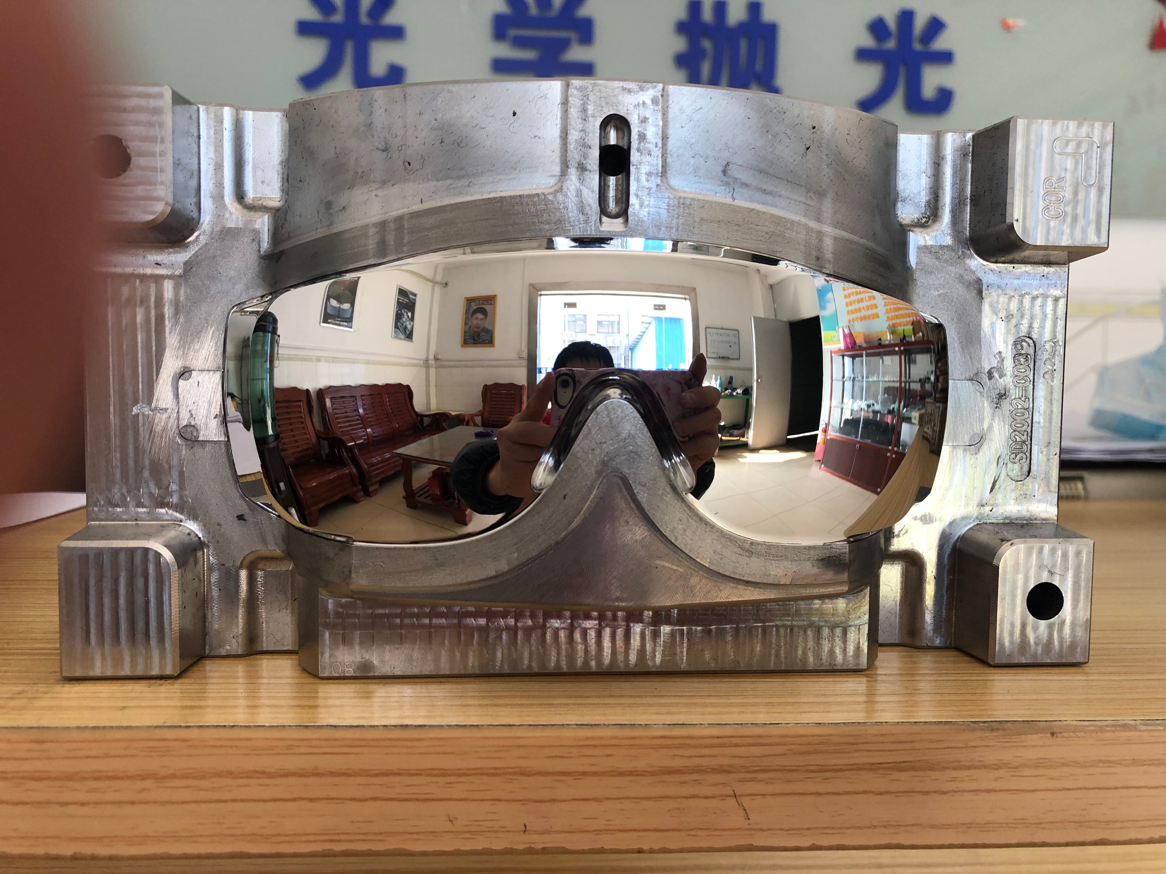 技术水平高模具抛光加工看贵华