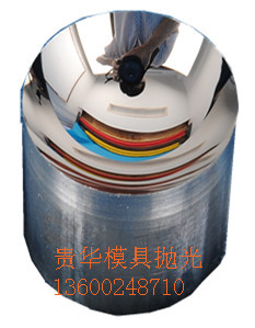 球面镜模具研磨抛光 (水印)