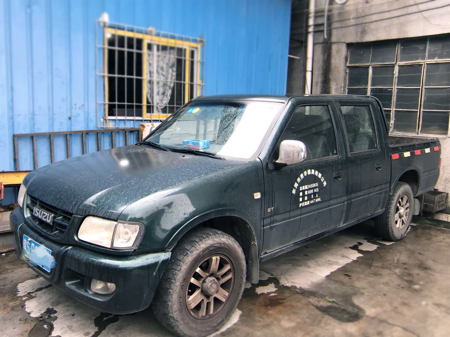 贵华模具工作车