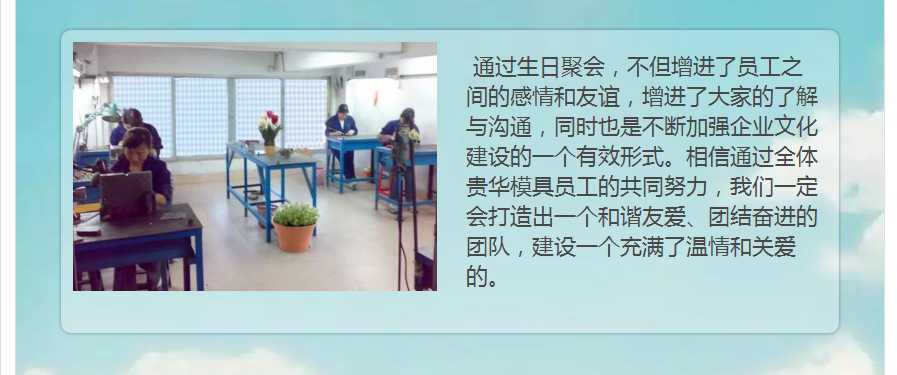 20生日图片4