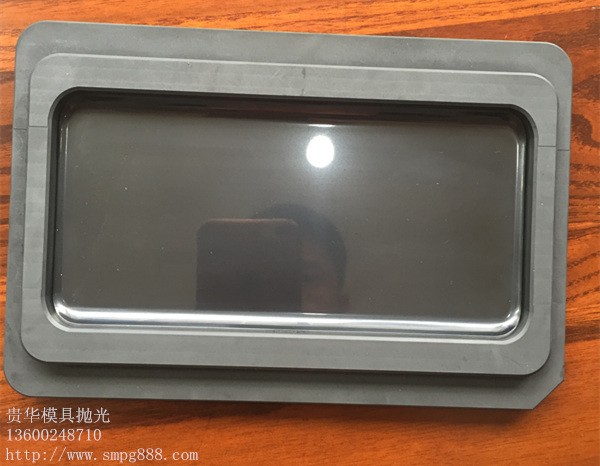 模具抛光加工还是应该看贵华