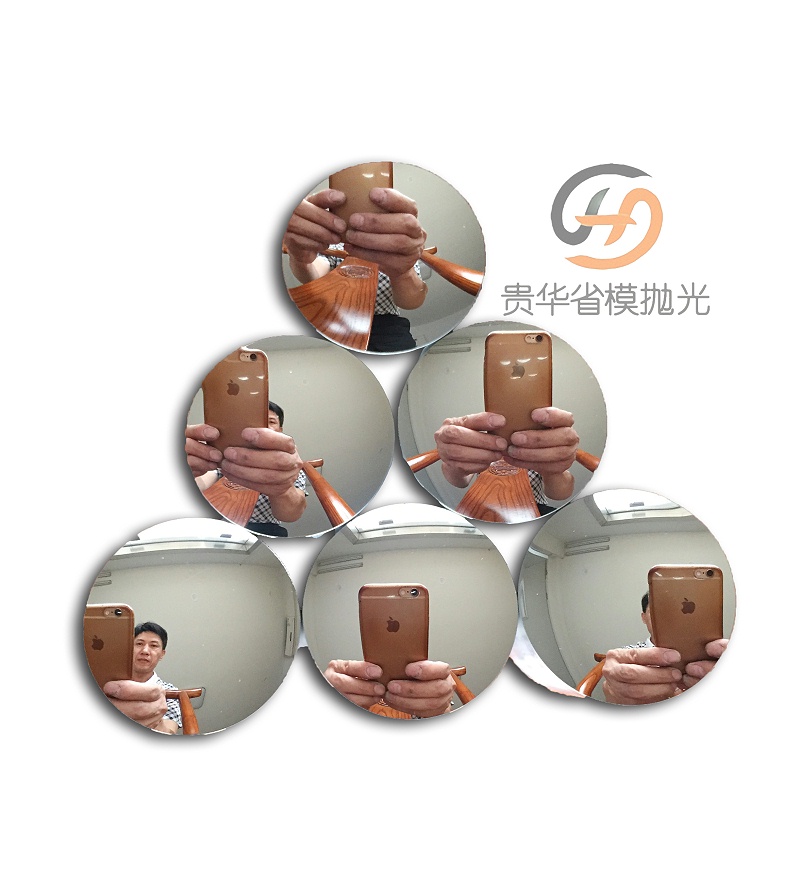 贵华跟你说怎么做，模具抛光