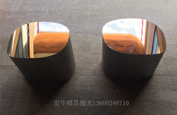 贵华模具抛光