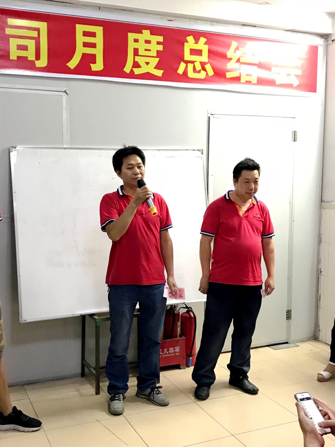 贵华省模组第三名唐明均发表获奖感言