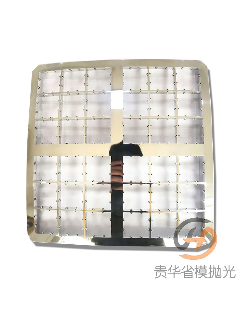 贵华告诉你应该怎么做比较好